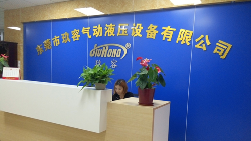 小优视频app为爱而生小优视频官方下载缸公司辦公室