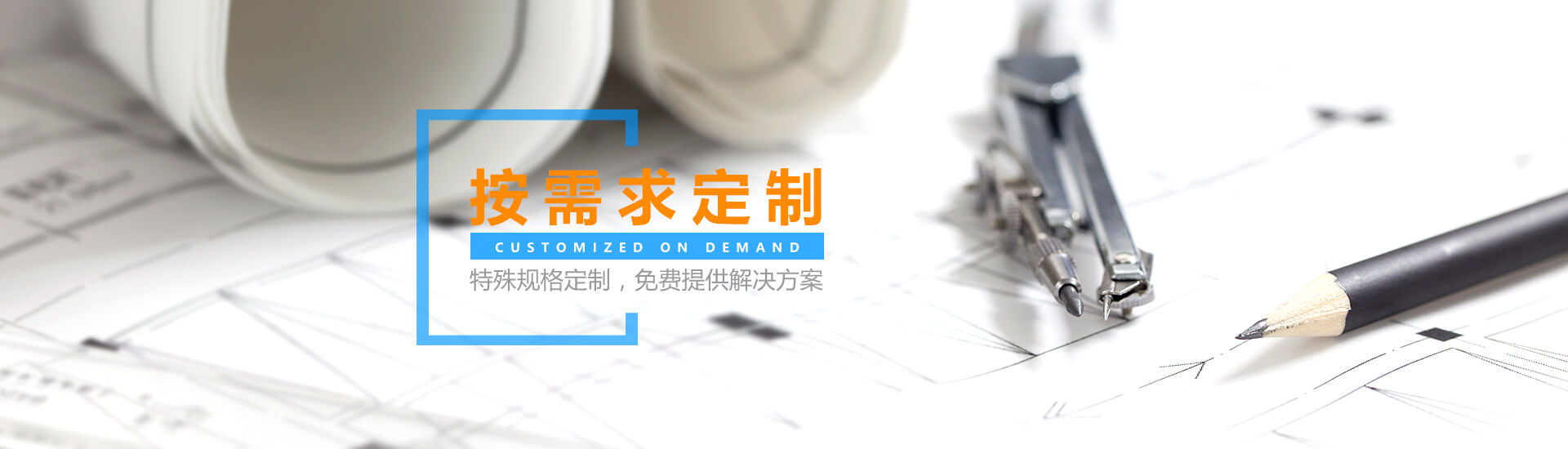 小优视频app为爱而生廠家按需求定製小优视频官方下载缸壓力機