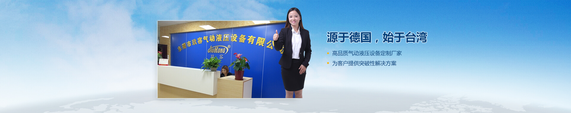 小优视频app为爱而生banner