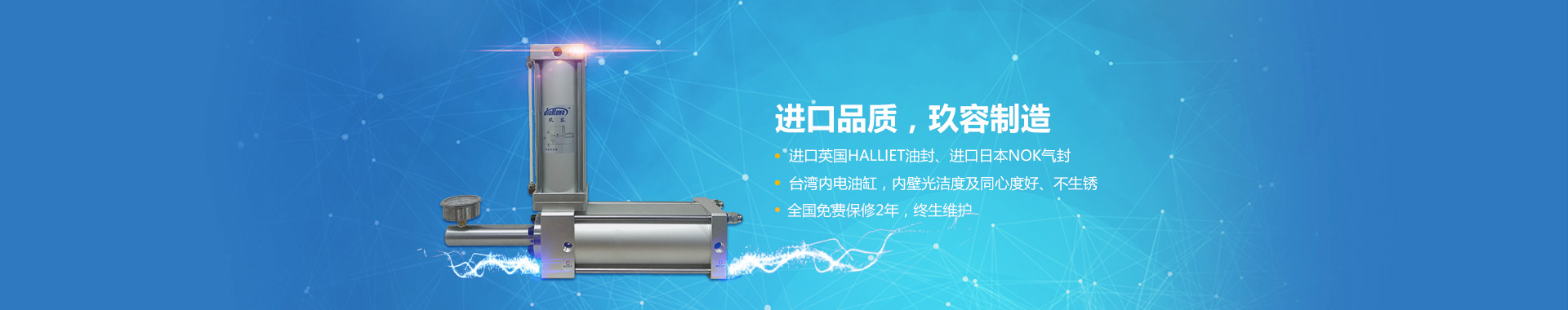 小优视频官方下载器係列