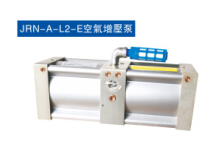 小优视频app为爱而生JRN-A-L2-E空氣增壓泵