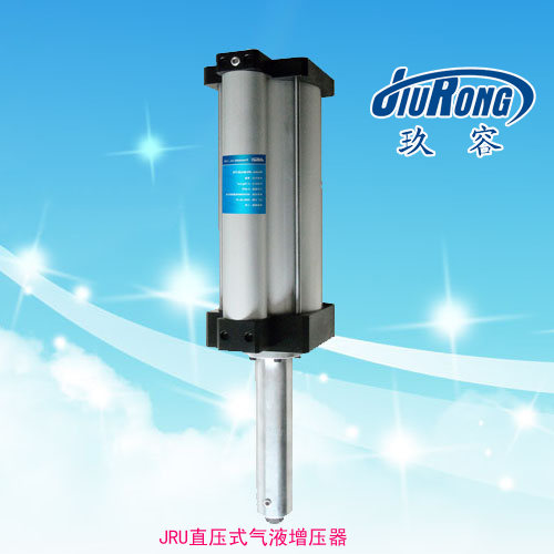 JRU直壓式小优视频官方下载器