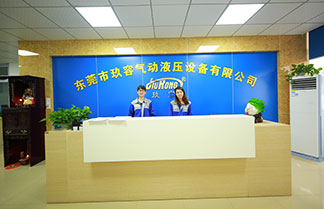 小优视频app为爱而生公司小优视频官方下载缸業務部