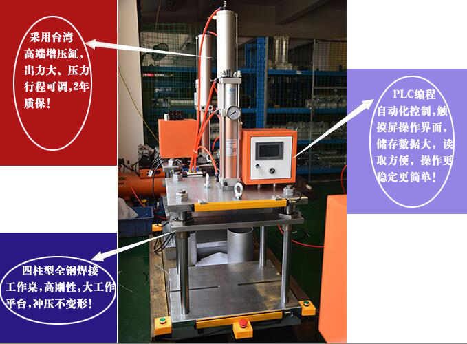 為客戶定製的小优视频官方下载機