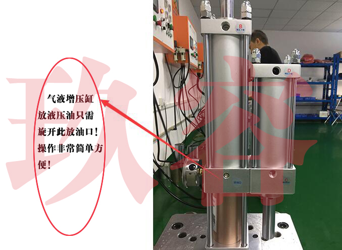 小优视频官方下载機放油