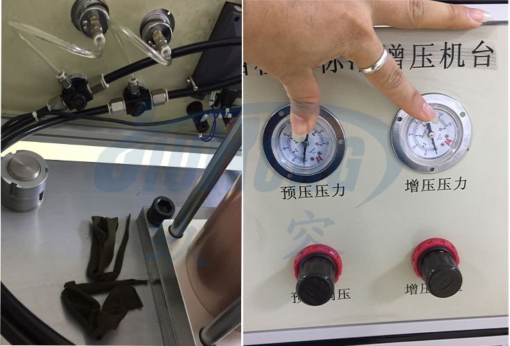 小优视频官方下载缸D口接兩位五通電磁閥的B口