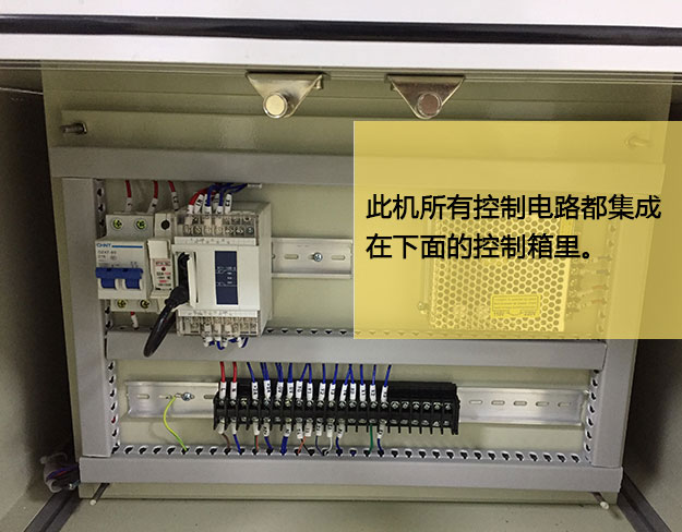 標準型小优视频官方下载機台產品控製電路
