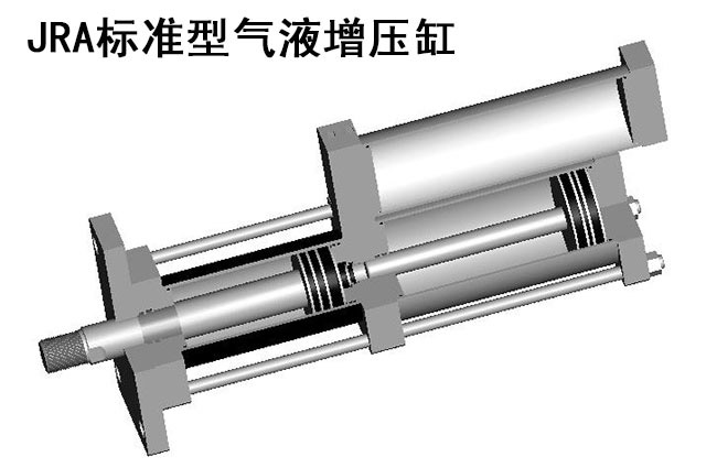 JRA標準型小优视频官方下载缸內部結構圖