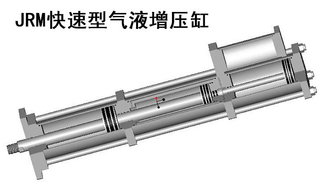 JRM快速型小优视频官方下载缸內部結構圖