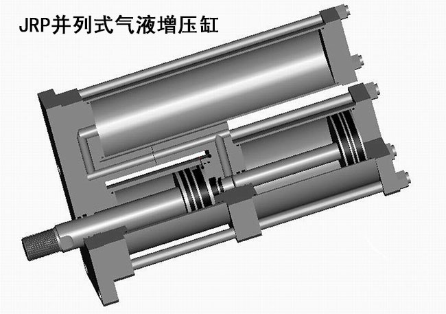 JRP並列式小优视频官方下载缸內部結構圖