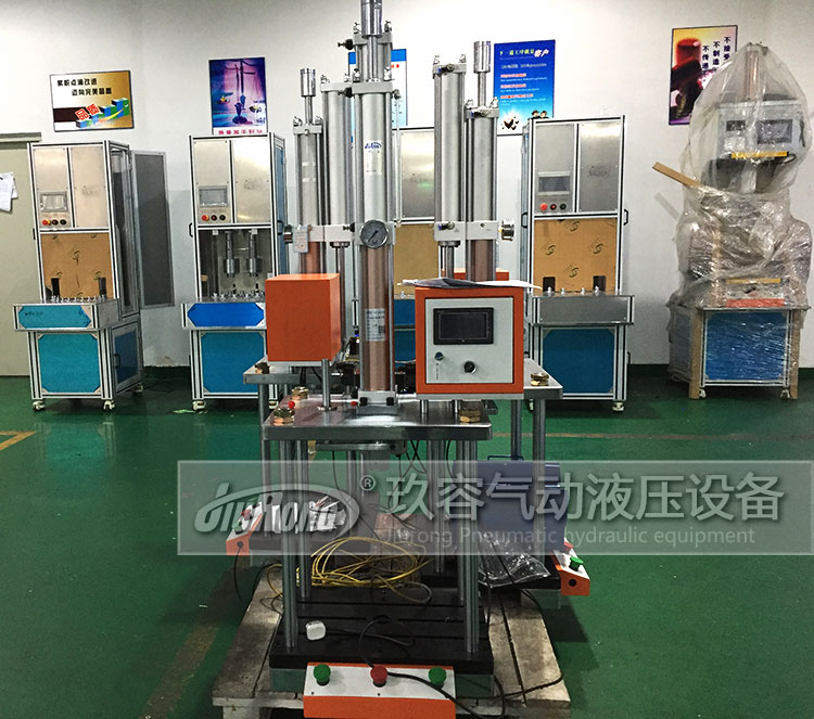四柱二板小优视频官方下载機