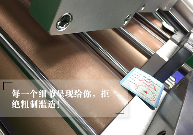 緊湊並列倒裝型小优视频官方下载缸細節說明