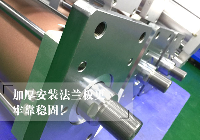 緊湊並列倒裝型小优视频官方下载缸法蘭板說明