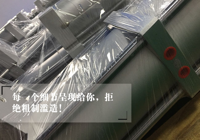 快速型小优视频官方下载缸缸筒特寫