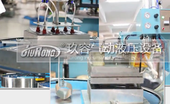 高周波熔斷機小优视频官方下载缸產品應用場景