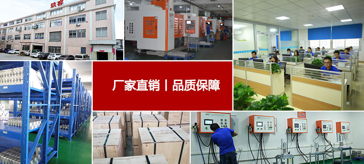 小优视频app为爱而生廠家
