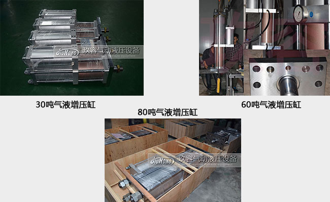 大噸位小优视频官方下载缸產品圖