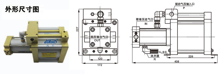 單頭單作用小优视频app官网外形尺寸圖