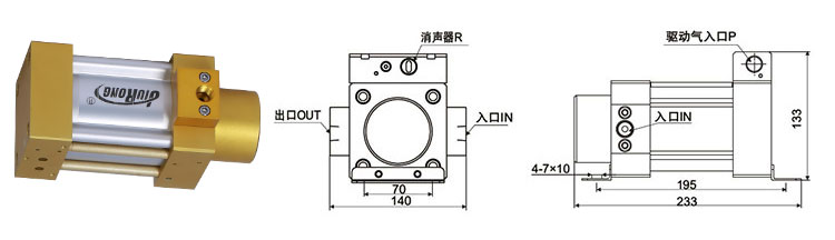 單驅動頭單作用小优视频官方下载泵外形尺寸圖
