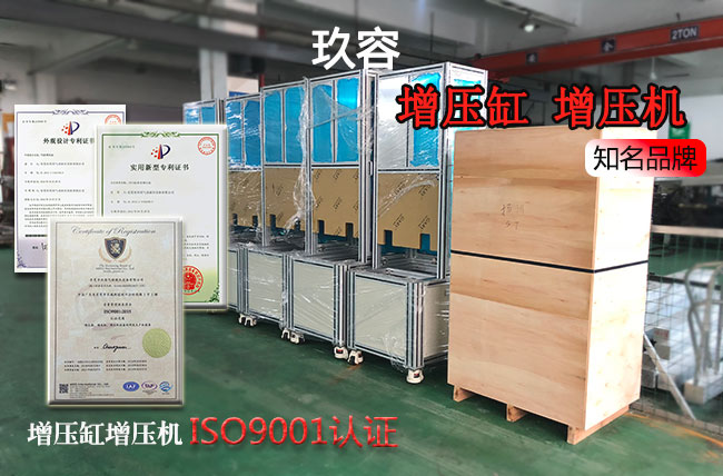 小优视频app为爱而生小优视频官方下载機品牌