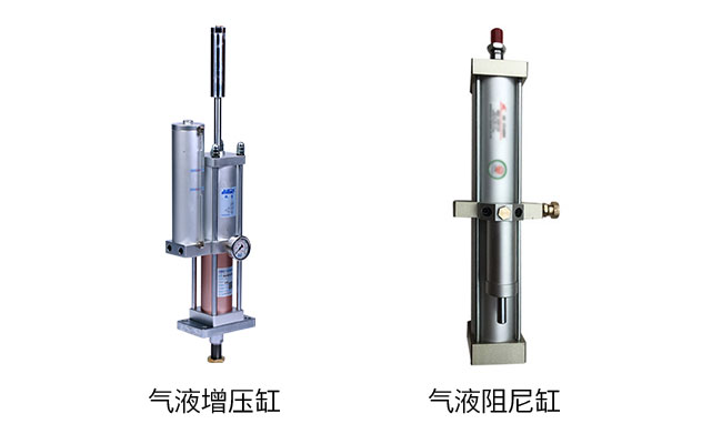 小优视频官方下载缸和氣液阻尼缸在外型上的區別