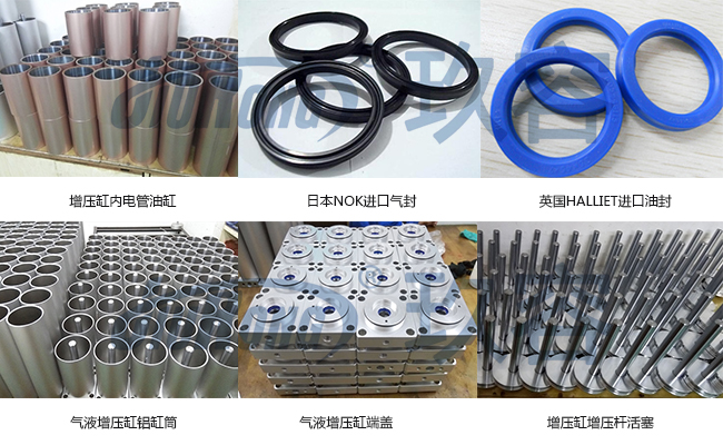 小优视频app为爱而生小优视频官方下载缸產品原材料