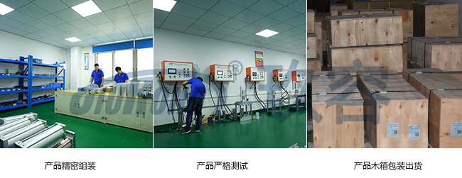 小优视频app为爱而生小优视频官方下载缸產品組裝測試出貨流程