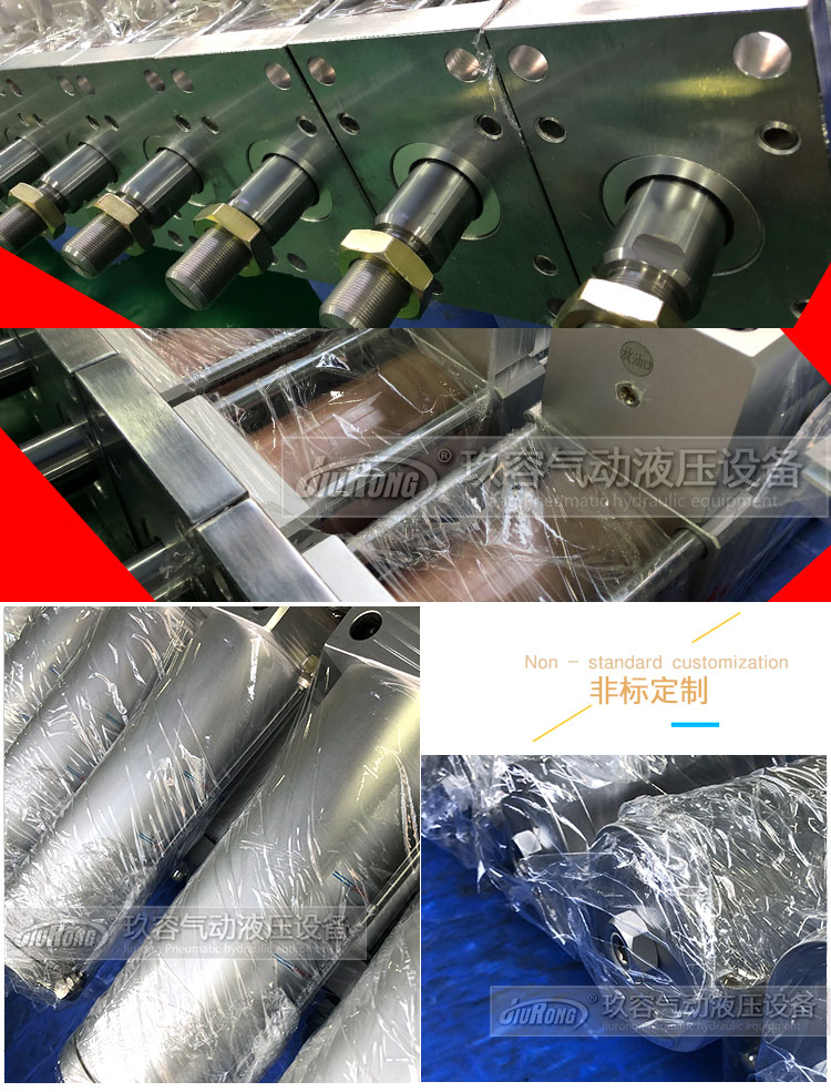 5噸小优视频官方下载缸產品細節