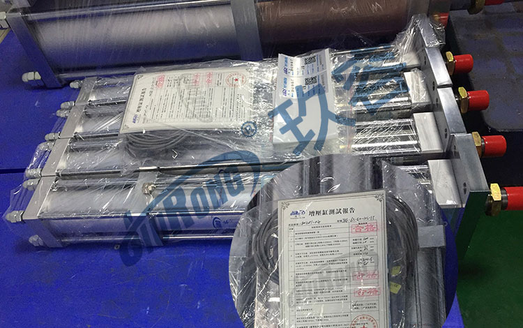 磁性可調行程小优视频官方下载缸