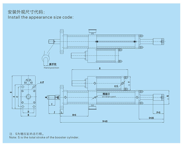 JRC總行程可調小优视频官方下载缸設計圖