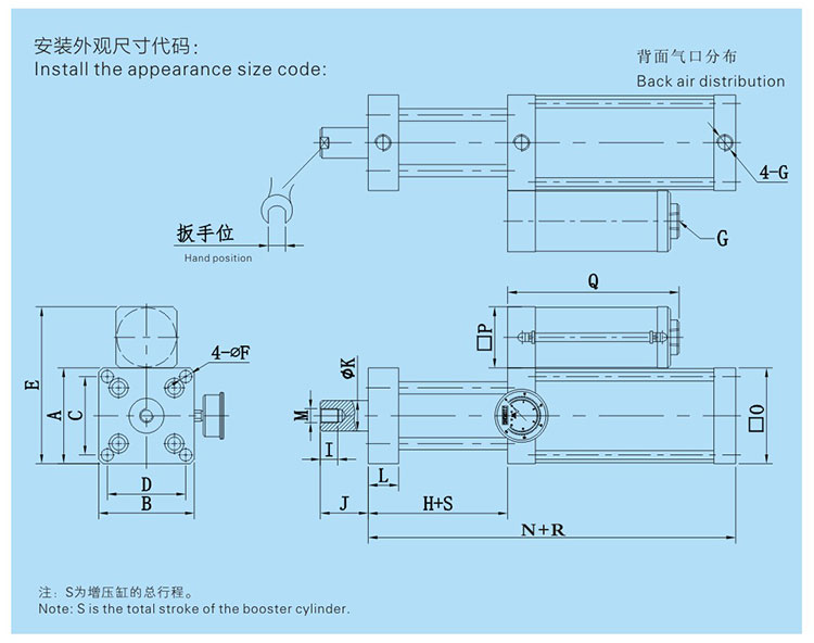JRE直壓式小优视频官方下载缸設計圖