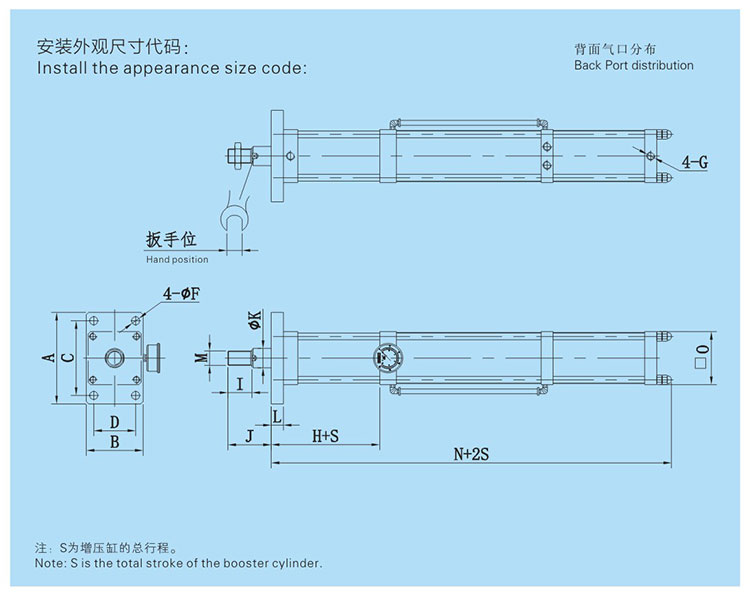 JRF單體式小优视频官方下载缸設計圖
