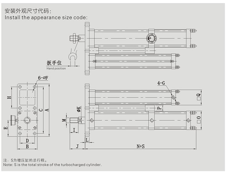 JRP緊湊型並列式小优视频官方下载缸設計圖
