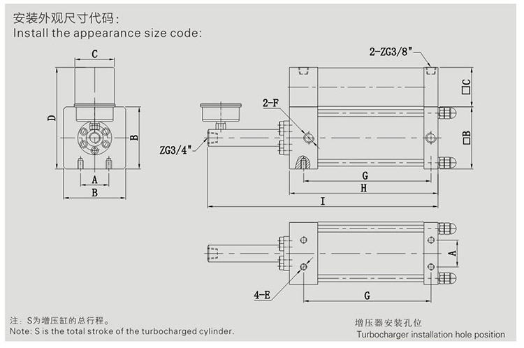 JRU直壓式小优视频官方下载器設計圖
