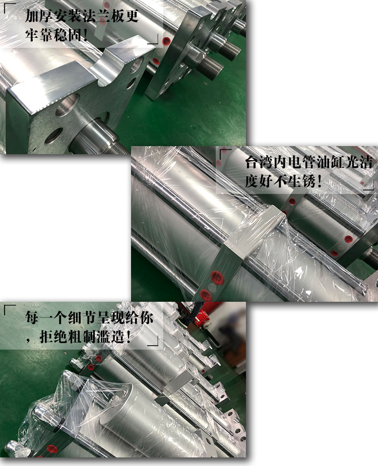 20噸快速型小优视频官方下载缸產品細節說明