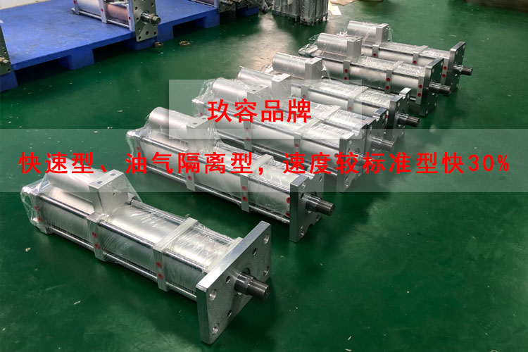 20噸快速型小优视频官方下载缸產品圖