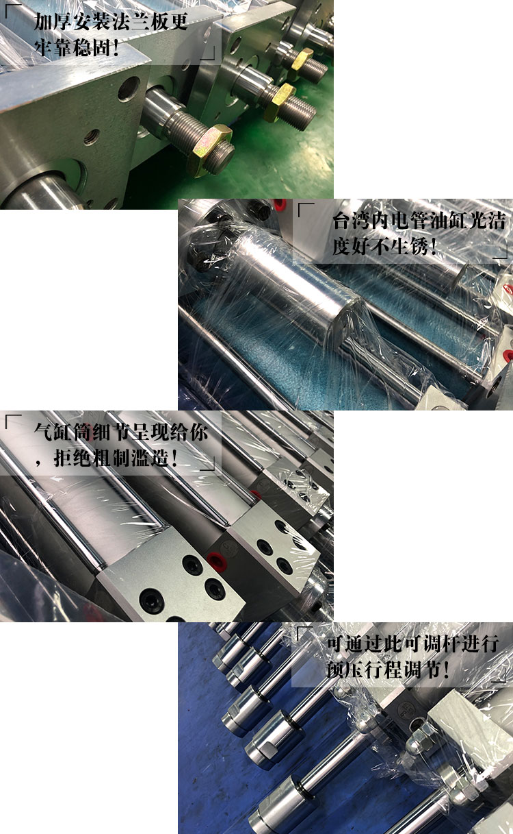 定製的總行程可調小优视频官方下载缸產品細節說明