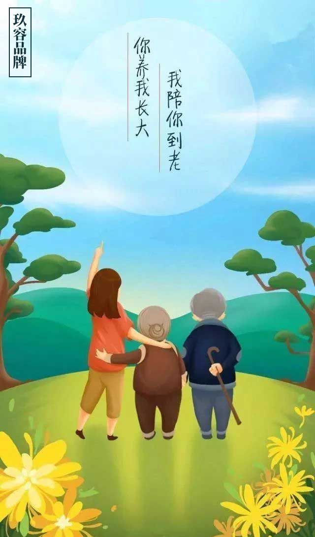 小优视频app为爱而生增壓缸提前祝福所有母親母親節快樂