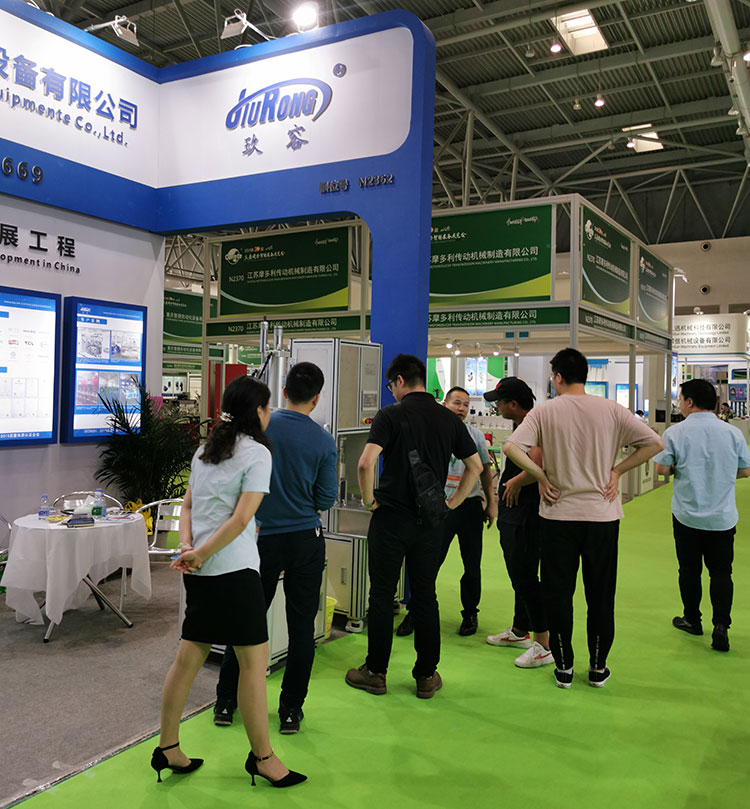 小优视频app为爱而生技術與客戶交流