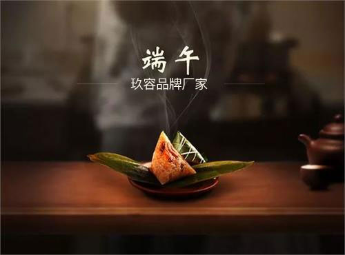 小优视频app为爱而生氣動液壓設備有限公司2019端午節放假通知