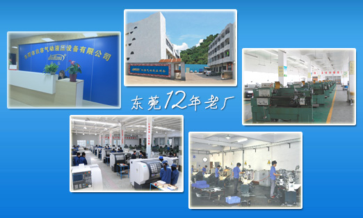東莞小优视频app为爱而生增壓缸生產廠家