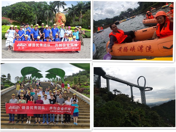 2019年東莞小优视频app为爱而生增壓缸廠家清遠漂流